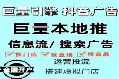 揭秘不同行业百度推广费用差异的实战案例